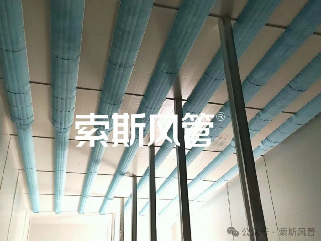 索斯风管应用在综合干仓立体库
